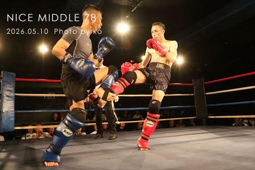 THE FIGHT SLIDE SHOW