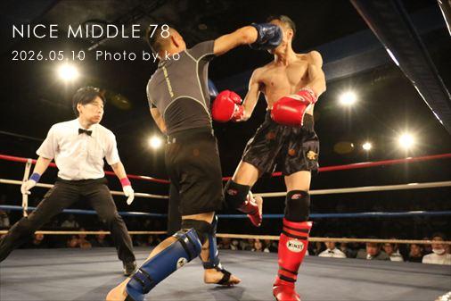 THE FIGHT SLIDE SHOW