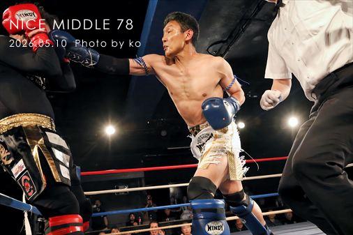 THE FIGHT SLIDE SHOW