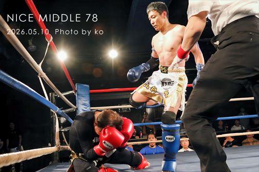 THE FIGHT SLIDE SHOW