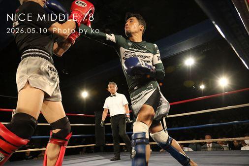 THE FIGHT SLIDE SHOW