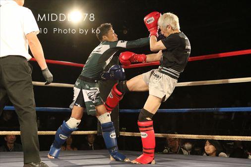 THE FIGHT SLIDE SHOW