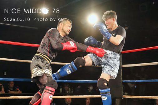 THE FIGHT SLIDE SHOW