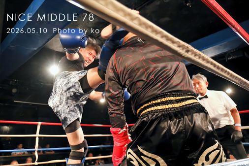 THE FIGHT SLIDE SHOW
