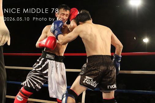 THE FIGHT SLIDE SHOW