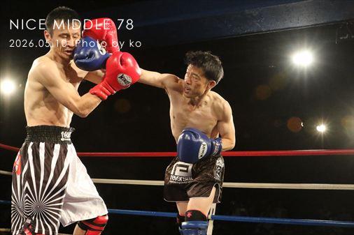 THE FIGHT SLIDE SHOW