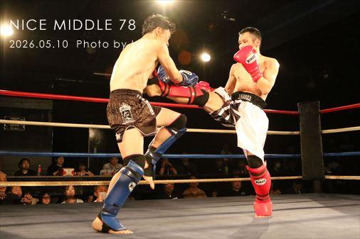 THE FIGHT SLIDE SHOW