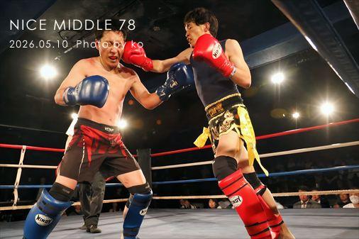 THE FIGHT SLIDE SHOW