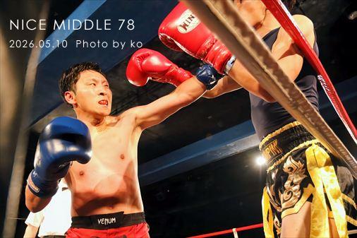 THE FIGHT SLIDE SHOW