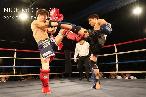 THE FIGHT SLIDE SHOW