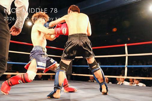 THE FIGHT SLIDE SHOW