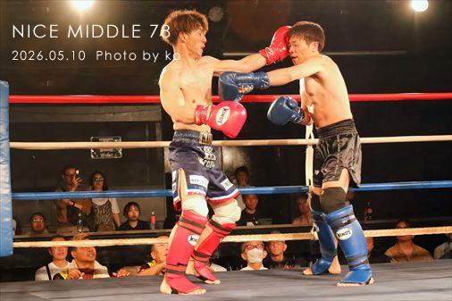 THE FIGHT SLIDE SHOW