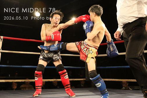 THE FIGHT SLIDE SHOW