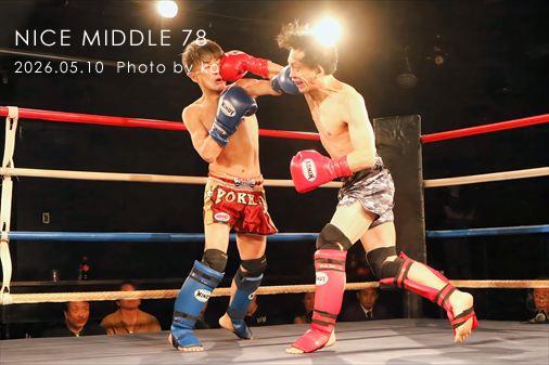 THE FIGHT SLIDE SHOW
