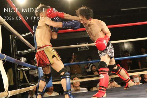THE FIGHT SLIDE SHOW