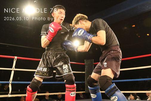 THE FIGHT SLIDE SHOW