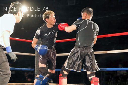 THE FIGHT SLIDE SHOW