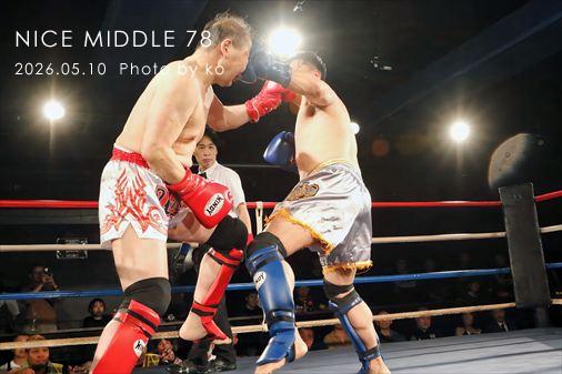 THE FIGHT SLIDE SHOW