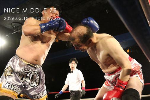 THE FIGHT SLIDE SHOW