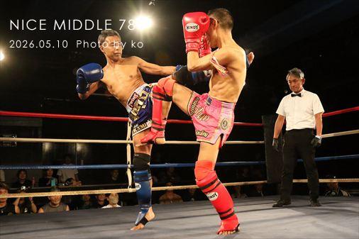 THE FIGHT SLIDE SHOW