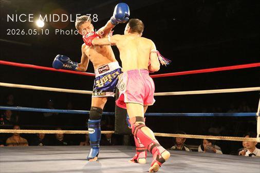 THE FIGHT SLIDE SHOW
