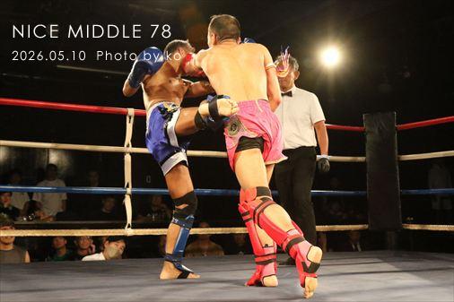 THE FIGHT SLIDE SHOW