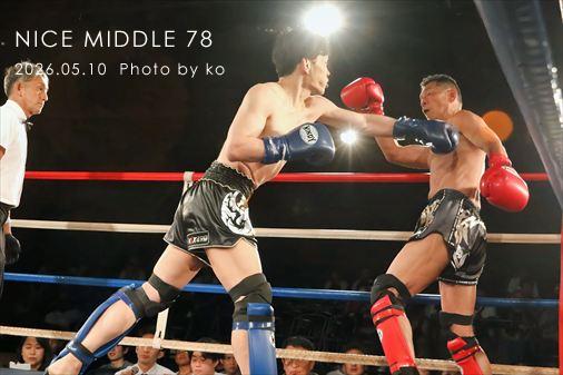 THE FIGHT SLIDE SHOW