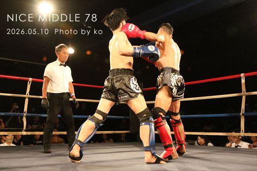 THE FIGHT SLIDE SHOW