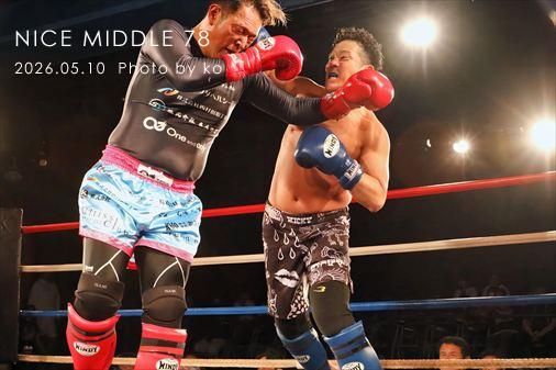 THE FIGHT SLIDE SHOW