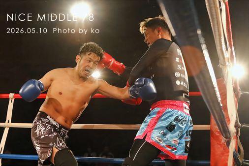 THE FIGHT SLIDE SHOW