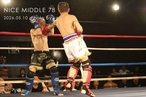 THE FIGHT SLIDE SHOW