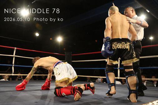 THE FIGHT SLIDE SHOW