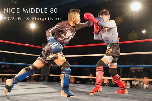 THE FIGHT SLIDE SHOW