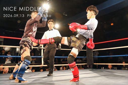 THE FIGHT SLIDE SHOW