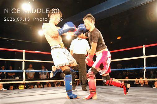THE FIGHT SLIDE SHOW