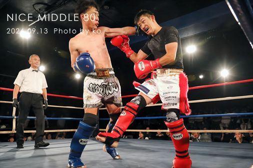 THE FIGHT SLIDE SHOW
