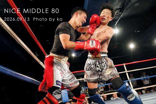 THE FIGHT SLIDE SHOW