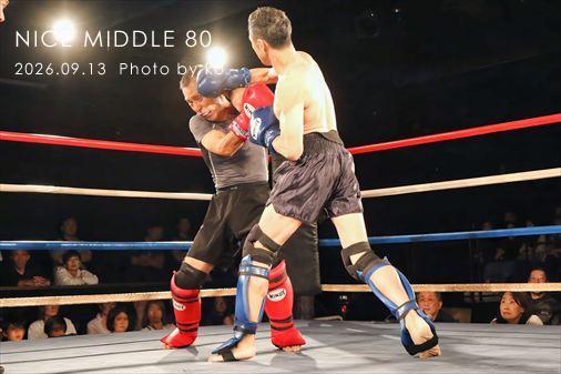 THE FIGHT SLIDE SHOW