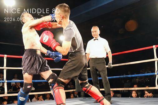 THE FIGHT SLIDE SHOW