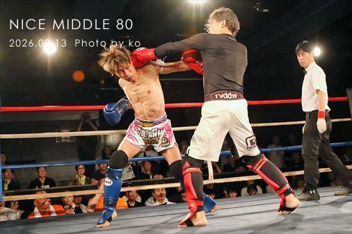 THE FIGHT SLIDE SHOW
