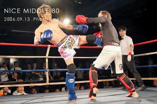 THE FIGHT SLIDE SHOW