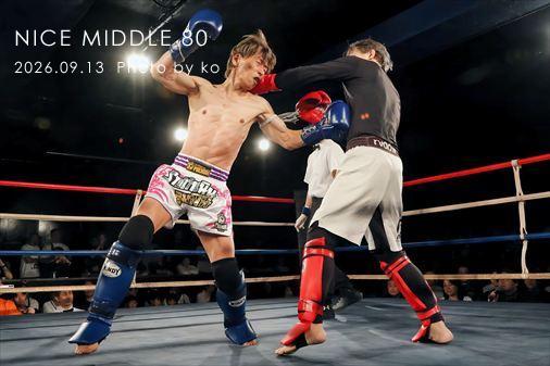 THE FIGHT SLIDE SHOW