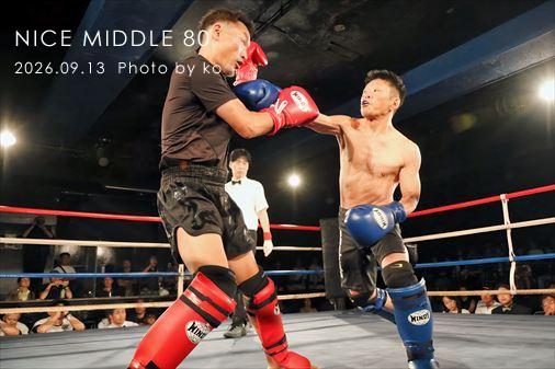 THE FIGHT SLIDE SHOW