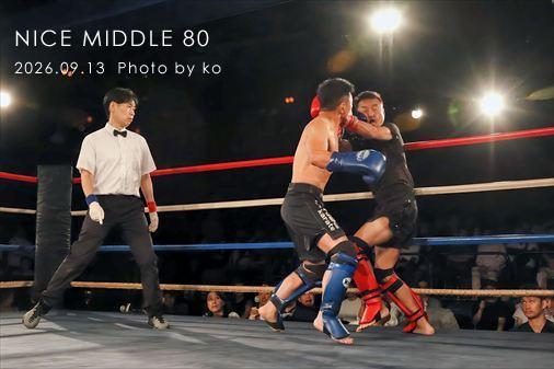 THE FIGHT SLIDE SHOW
