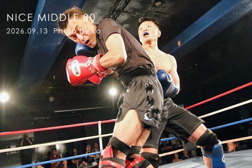 THE FIGHT SLIDE SHOW