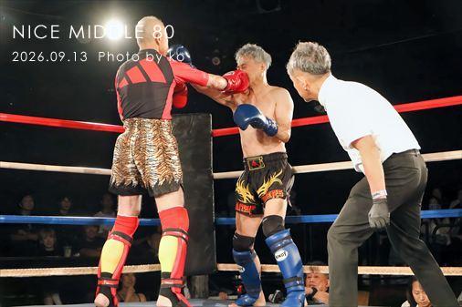 THE FIGHT SLIDE SHOW
