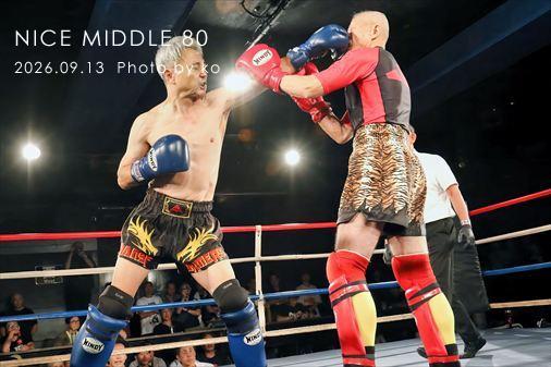 THE FIGHT SLIDE SHOW