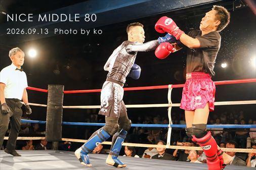 THE FIGHT SLIDE SHOW