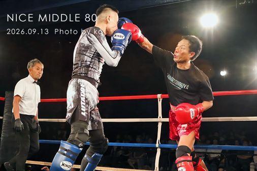 THE FIGHT SLIDE SHOW