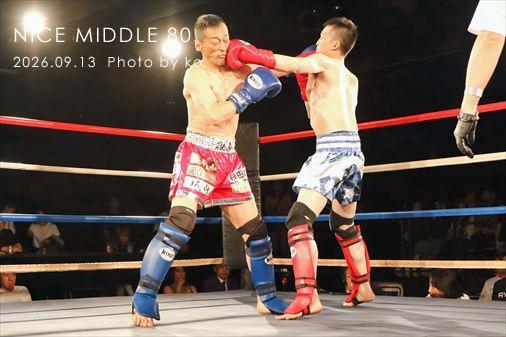 THE FIGHT SLIDE SHOW